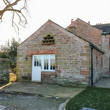 Luham בית נופש *